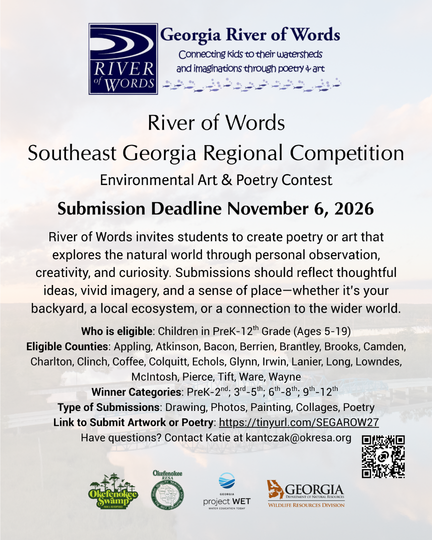 2027 SE ROW Contest Flyer